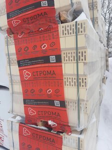 Кирпич лицевой Строма Брянск