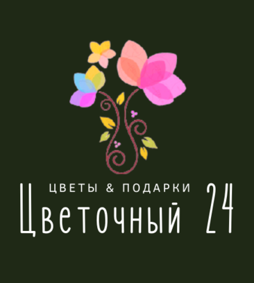 Flowers (Kirova Street, 120/35), flower shop