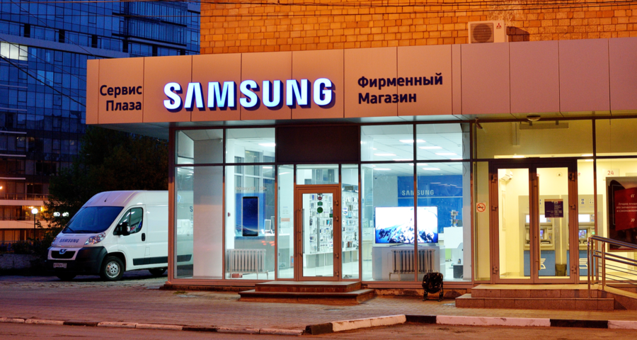 Отзывы о "Фирменный магазин Samsung" на Горьковской, Россия, Нижний Новгород, ул