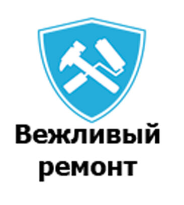 Вежливый ремонт (Шипиловская ул., 64, корп. 1), строительные и отделочные работы в Москве