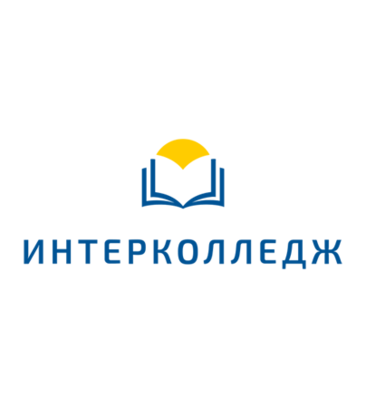 Интерколледж (ул. Ибрагимова, 31, корп. 1, Москва), колледж в Москве