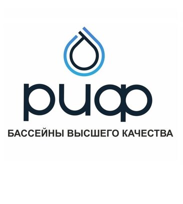 Риф (ул. Конституции СССР, 46/2, Сочи), продажа бассейнов и оборудования в Сочи