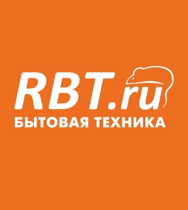 Рбт Ру Пермь Магазины