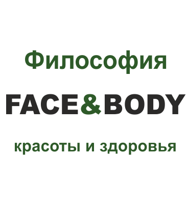 Face&Body (ул. Комарова, 8, стр. 1, Звенигород), массажный салон в Звенигороде