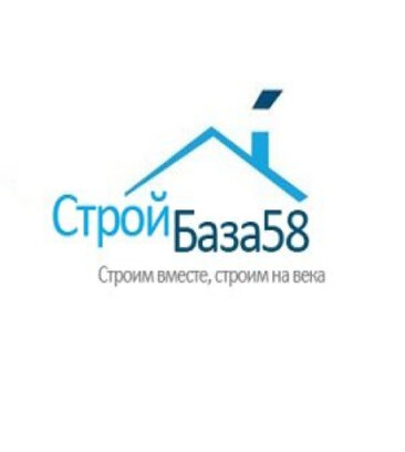 СтройБаза58 (ул. Калинина, 112В, Пенза), стройматериалы оптом в Пензе