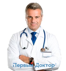 Вызов врача на дом Москва и МО