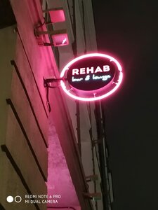 Панель-кронштейн двухсторонний