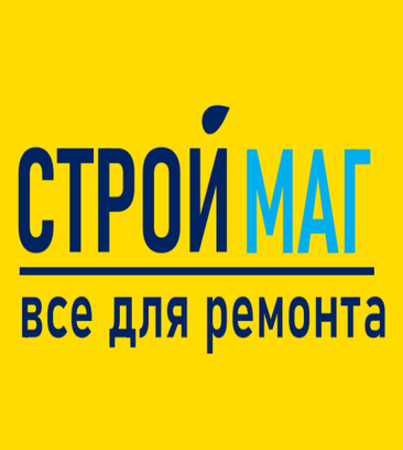 Стройматериалы (2-й Щёлковский пр., 3), строительный магазин в Мытищах