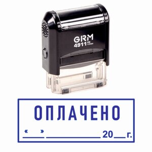 Заказать изготовление штампов!
