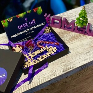 Подарочная коробочка VR на НГ