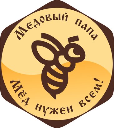 Магазин Пчелка Троицк Челябинская Область