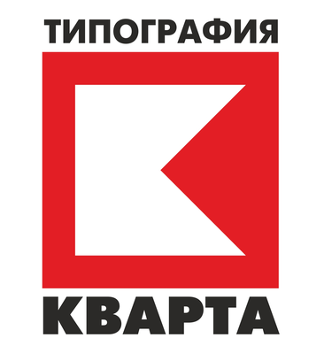 Kwarta Printshop (Plekhanovskaya Street, 30) nashtiyot