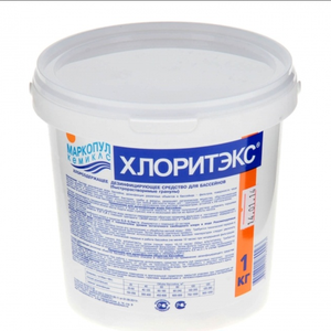 Хлоритэкс 1 кг 