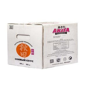 Соус соевый Акита Камачи