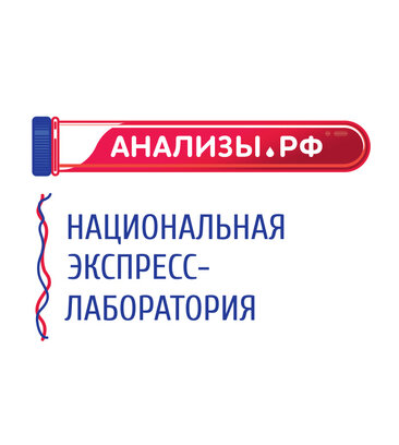 Анализы.рф (Пушкино, ул. Чехова, 1, корп. 3), медицинская лаборатория в Пушкино