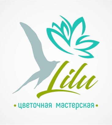 Лилу (ул. Джангильдина, 3, Оренбург), магазин цветов в Оренбурге