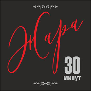 Osiyo qizlar BDSM kozlari boglangan