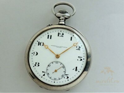 Vacheron 