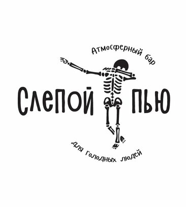 Gastroлёр (ул. Арбат, 30/3с1), бар, паб в Москве