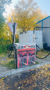 Автопылесос самообслуживания