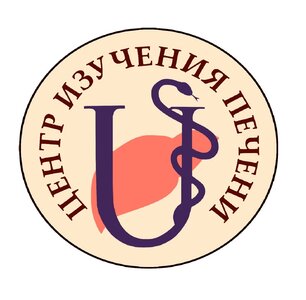 Консультация гепатолога