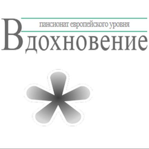 Пансионат Вдохновение (ул. Ломоносова, 30Б, посёлок Парголово), пансионат для пожилых людей, престарелых и инвалидов в Санкт‑Петербурге