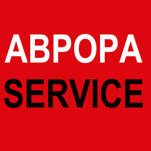 Аврора Service (ул. Братьев Захаровых, 144/1, Балаково), автосервис, автотехцентр в Балакове