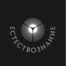 Естествознание (Галактионовская ул., 40, Самара), ночной клуб в Самаре