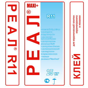 Клей для плитки Maxi+ R11 25кг