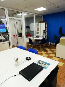 Год английского школьникам