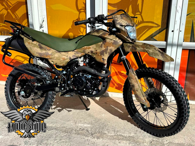 Мотоцикл Racer ZWC2-300X Panter