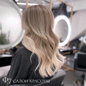 Окрашивание KEVIN MURPHY сложное (растяжка/ Airtouch) 