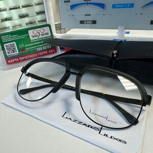 Lazzaro Luxe