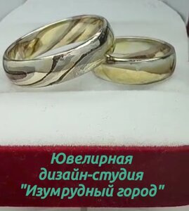 Обручальная пара колец "Мокуме-гане"