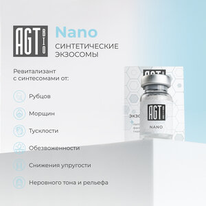 AGT Bio Nano