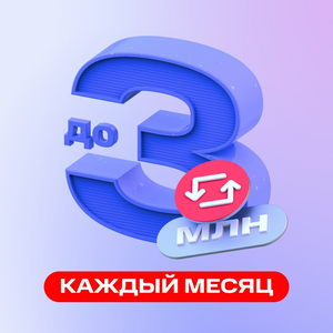 Перевод выручки ИП на карту без %