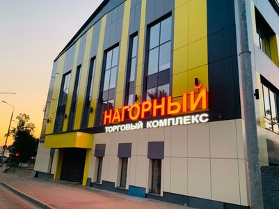 Фасадные вывески