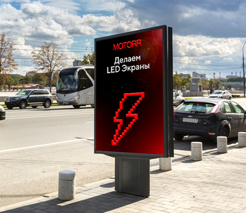 Сити формат 1,2x1,8 м