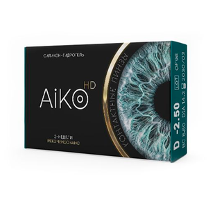 Контактные линзы AIKO HD
