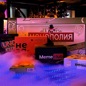 Настолки