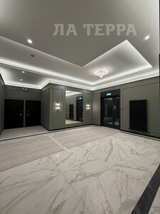 Купить 1-к квартиру в ЖК "8 кленов"
