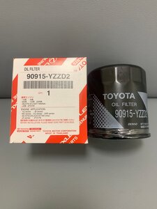 Фильтр масляный Toyota