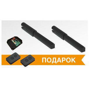 DOORHAN SW-5000PRO-BASE