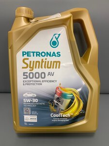 Масло моторное Petronas SYNTIUM 5000 AV 5w30 5ltr