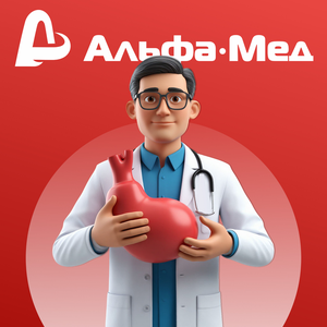 Прием гастроэнетролога от