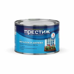 Эмаль Престиж ПФ-115, белая