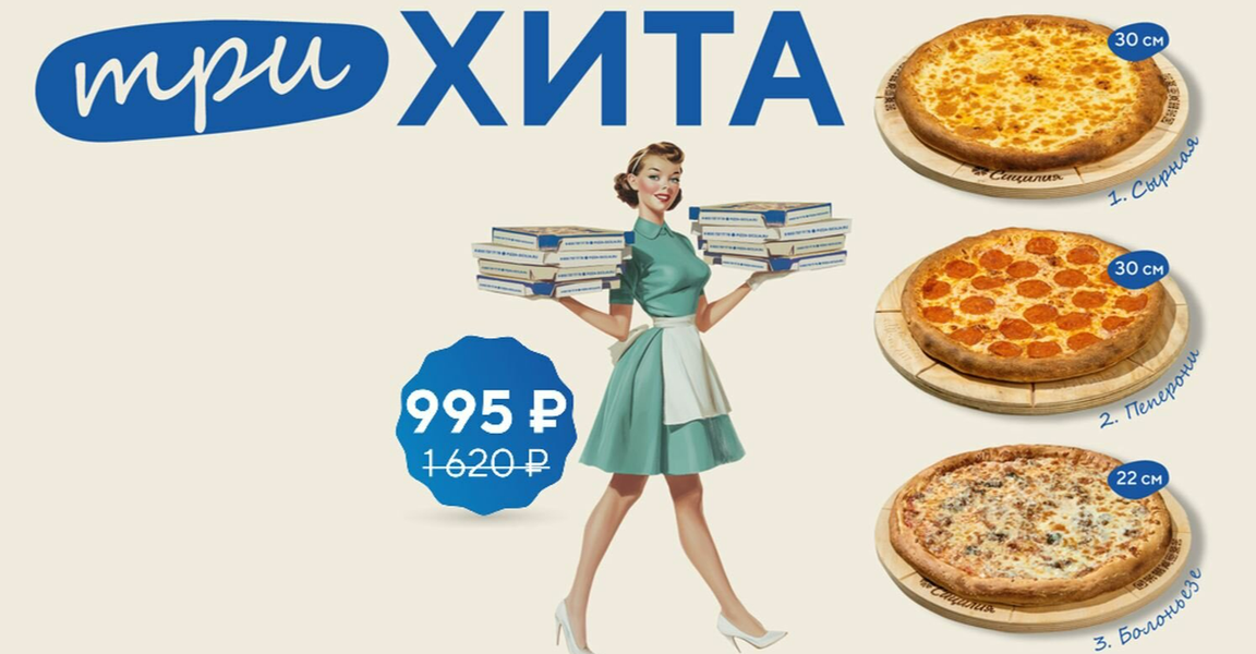 Менің күйеуіммен жыныстық қатынасым (жеке сурет)