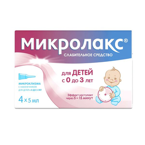 Микролакс детский раствор для ректального введения