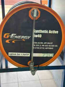 G-energy 5w40 Active. Замена бесплатно.