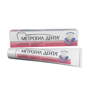 Метрогил Дента, гель стоматологический, 20 г